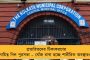কপিরাইট নিয়ম লঙ্ঘনের অভিযোগ - খোদ তথ্য প্রযুক্তি মন্ত্রীর অ্যাকাউন্টই ব্লক করল টুইটার