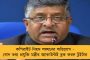 বিরল নজির! - প্রথম ভারতীয় মহিলা খেলোয়াড় হিসেবে চতুর্থ বার অলিম্পিক্স খেলবেন সানিয়া মির্জা