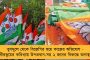 বাড়ছে ভিড় - সোমবার থেকে বাড়তে চলেছে দৈনিক মেট্রোর সংখ্যা, রোজ চলবে ৬২টি ট্রেন