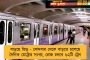 এবার ইউরোর মঞ্চে করোনা হানা - খেলা দেখতে গিয়ে কোভিড আক্রান্ত বিভিন্ন দেশের সমর্থকরা