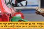 জাল ভ্যাকসিন কাণ্ডের তদন্তে ২ কমিটি গঠন স্বাস্থ্য দফতরের - বেসরকারি টিকাকরণ শিবির নিয়েও কড়া রাজ্য