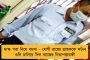 জাল ভ্যাকসিন কাণ্ডের তদন্তে ২ কমিটি গঠন স্বাস্থ্য দফতরের - বেসরকারি টিকাকরণ শিবির নিয়েও কড়া রাজ্য