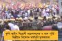 জল্পনার অবসান - মহমেডানেই সই করলেন ডিফেন্ডার চুলোভা
