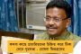 মোদীর দেখানো পথে কাশ্মীরের সঙ্গে ‘দিল কা দূরি’ মিটবে না – মত মেহবুবার, বাতলে দিলেন উপায়