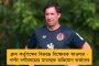 রাজ্যে এই প্রথম ১ দিনে ৪ লক্ষাধিক টিকাকরণ - দৈনিক সংক্রমণ কমে ১,৮৯৪