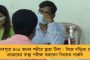 বাজেট অধিবেশনের শেষ দিনে ঘোষিত হবে পিএসি-সহ ৪১ কমিটির চেয়ারম্যানদের নাম - জানাচ্ছে সূত্র