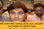 বেতন আটকে দিন অঙ্গনওয়াড়ির কর্মীদের - ফতোয়া আসামের বিজেপি মুখ্যমন্ত্রীর