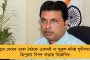 কসবা কাণ্ডে প্রতারিতদের চিহ্নিত করে টিকা দেবে পুরসভা - ঘোষণা ফিরহাদের