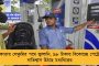 করোনা সংক্রমণ বাড়লেও নিম্নমুখী অ্যাকটিভ কেস, দেশে সুস্থতার হার ৯৬.৭৫ শতাংশ - বুলেটিন প্রকাশ স্বাস্থ্যমন্ত্রকের