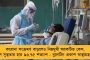 অযোধ্যা জমি কেলেঙ্কারি - এবার প্রধানমন্ত্রীকেই প্রবল কটাক্ষ তৃণমূলের