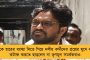নামল না জ্বালানির দামের পারদ - ৪ মেট্রো শহরেই মহার্ঘ্য পেট্রোল-ডিজেল