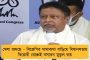লালকেল্লায় থাকা নেতাজির টুপির খোঁজ মিলছে না – অভিযোগ বসু পরিবারের, ‘অন্য জায়গায় আছে’, দাবি কেন্দ্রের