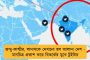 কোভিড পরীক্ষার ফল নেগেটিভ - এসএসকেএমে অন্যান্য সমস্যার চিকিৎসা চলছে কবীর সুমনের