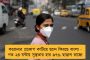 'রাজ্যপাল বলেছেন, চার্জশিটে নাম ছিল না, জড়িত নন বলেননি' - হাওয়ালা নিয়ে ধনখড়কে তোপ তৃণমূলের