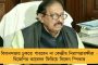 করোনা যুদ্ধে ডাক্তার-নার্সদের লড়াইকে কুর্নিশ - ১ জুলাই চিকিৎসক দিবসে রাজ্যে ছুটি ঘোষণা মমতার