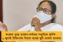 স্বস্তি দিয়ে ১০২ দিনে সর্বনিম্ন সংক্রমণ দেশে - একদিনে আক্রান্ত ৪০ হাজারের কম, দৈনিক মৃত্যুও হাজারের নীচেই