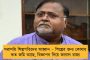 কাশ্মীরে বড় সাফল্য ভারতীয় সেনার - সঙ্ঘর্ষে নিহত লস্কর-ই-তইবার শীর্ষ কমান্ডার নাদিম আবরার