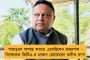 বাংলার উপকূল পর্যটনের বিবিধ প্রসারের পরিকল্পনা নিলেন মন্ত্রী ইন্দ্রনীল সেন - ঘুরে দেখলেন দিঘা