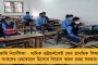 মাসে পৌনে ৩ লক্ষ টাকার কর দিয়েই শেষ বেতন, আমার চেয়ে শিক্ষকদের রোজগার বেশি! - রাষ্ট্রপতির দাবি ঘিরে বিতর্ক
