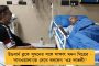 করোনা যোদ্ধাদের সম্মান প্রদর্শন - কোভিড আতঙ্ক সরিয়ে অন্যরকম ভাবে শুরু হল উইম্বলডন