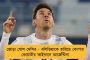 মুক্তির প্রমান দিন - হাওয়ালা কাণ্ড জনসমক্ষে তুলে ধরায় মমতাকে ধন্যবাদ জ্ঞাপন জৈন মামলার হোতা বিনীতের