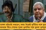 জৈন হাওয়ালা মামলার চার্জশিটে ‘জগদীপ ধনকর’ – নথি প্রকাশ্যে এনে তৃণমূলের প্রশ্ন ‘ইনিই কি বাংলার রাজ্যপাল’?