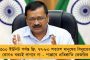 মুখ্যমন্ত্রীর নির্দেশে ১ জুলাই থেকেই পথে নামছে বাস - জেনে নিন, কোন কোন রুটে মিলবে পরিষেবা