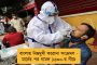 রাষ্ট্রায়ত্ত সংস্থাগুলির শীর্ষে প্রত্যক্ষ গেরুয়া-যোগ - আরটিআইয়ের রিপোর্টে উঠে এল তথ্য