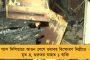 ফের জম্মুর আকাশে দেখা গেল সন্দেহজনক ড্রোনের আনাগোনা - সতর্কতা বাড়ছে ভারতীয় সেনা মহলে