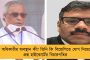 হাওড়ায় বিজেপিতে ভাঙন – উলুবেড়িয়ার পদ্মপরিচালিত পঞ্চায়েতের প্রধান-উপপ্রধান যোগ দিলেন তৃণমূলে