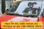যান মরুন! - অভিভাবকরা স্কুলের বাড়তি ফি নিয়ে প্রশ্ন তুলতেই বেফাঁস বিজেপি শাসিত মধ্যপ্রদেশের শিক্ষামন্ত্রী