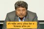 সেন্সরের পরেও ফিল্মে কাঁচি চালাতে নয়া আইন আনতে চাইছে কেন্দ্র - ক্ষুব্ধ সিনেমামহল, শুরু প্রতিবাদ