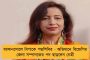 ২৪ ঘণ্টার মধ্যেই ফের এনকাউন্টার জেহাদি নেটওয়ার্কে  - কাশ্মীরে খতম ২ হিজবুল কমান্ডার