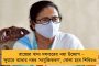 সৌমিত্র খাঁয়ের আলাদা রাজ্যের দাবি তোলার জের - তীব্র প্রতিবাদ শুরু জঙ্গলমহলে