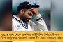 ৩১ জুলাইয়ের মধ্যে ফল প্রকাশ করতে হবে দ্বাদশ শ্রেণির - সমস্ত রাজ্যের বোর্ডগুলিকে জানিয়ে দিল সুপ্রিম কোর্ট