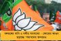 কোভিডের ধাক্কায় চাকরির সংকট দেশজুড়ে - ১০ মাসে সর্বনিম্নে ঠেকল নতুন নিয়োগ