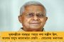 ত্রাণ থেকে ভ্যাকসিন, বাংলাকে কিছুই দিচ্ছে না - কেন্দ্রকে তীব্র আক্রমণ মমতার, ফের চিঠি মোদীকে