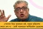 'আমার বুকের ওপর বসে ভোজালি দিয়ে কোপাল' - ৩ লক্ষ টাকা দিয়ে প্রাণে বাঁচলেন তৃণমূল কর্মী