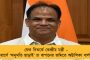 পেগাসাস নিয়ে আলোচনা চাই, নাহলে অধিবেশন চলতে দেব না – মোদী সরকারকে আল্টিমেটাম ডেরেকের