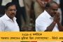 'মোদী সরকারের ভ্রান্ত কোভিড নীতির জন্যই প্রাণ হারিয়েছে পরিযায়ী শ্রমিকরা' - রাজ্যসভায় আক্রমণ তৃণমূল সাংসদ শান্তনুর