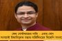 বাংলার মানুষের মঙ্গলকামনা - ত্রিপুরার সুন্দরী মন্দিরে পুজো দিলেন তৃণমূল নেতারা