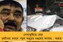 দেহরক্ষীর রহস্যমৃত্যুর ঘটনায় অস্বস্তি বাড়ল শুভেন্দুর - তদন্তে নেমেই শান্তিকুঞ্জের সামনে হাজির সিআইডি