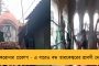 সোনাঝুরিতে ফের দুর্ঘটনার কবলে পড়ল অনুব্রত মণ্ডলের কনভয় - আহত ৫
