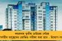 করোনার প্রকোপ - এ বারেও বন্ধ তারকেশ্বরের শ্রাবণী মেলা
