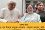 ইচ্ছার বিরুদ্ধে ত্রাণ সংগ্রহ বেআইনি - বিশ্বভারতী কর্তৃপক্ষকে ভর্ৎসনা হাই কোর্টের