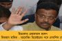 'খেলা হবে' নিয়ে গান লিখতে অনুরোধ মমতার - জাভেদ বললেন, আমি কৃতজ্ঞ