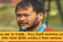 মুখ্যমন্ত্রীর অভিযোগের পরদিনই কেন মৃত্যু হাওয়ালা মামলার মূল অভিযুক্ত সুরেন্দ্র জৈনের –প্রশ্ন সুখেন্দুর