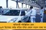 মমতার আর্জিতে সাড়া - বাংলার জন্য অতিরিক্ত আট লক্ষ টিকা বরাদ্দ করল কেন্দ্র