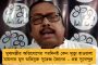 বিনা প্রতিদ্বন্দ্বীতায় বিধানসভার ডেপুটি স্পিকার হচ্ছেন আশিস – ঘোষণা আগামীকাল