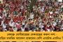 মোদীরাজ্যে ভার্চুয়াল উপস্থিতি মমতার, একুশের বক্তৃতা বড় পর্দায় দেখবে গুজরাত - ব্যবস্থা তামিলনাড়ু, ত্রিপুরা, অসমেও